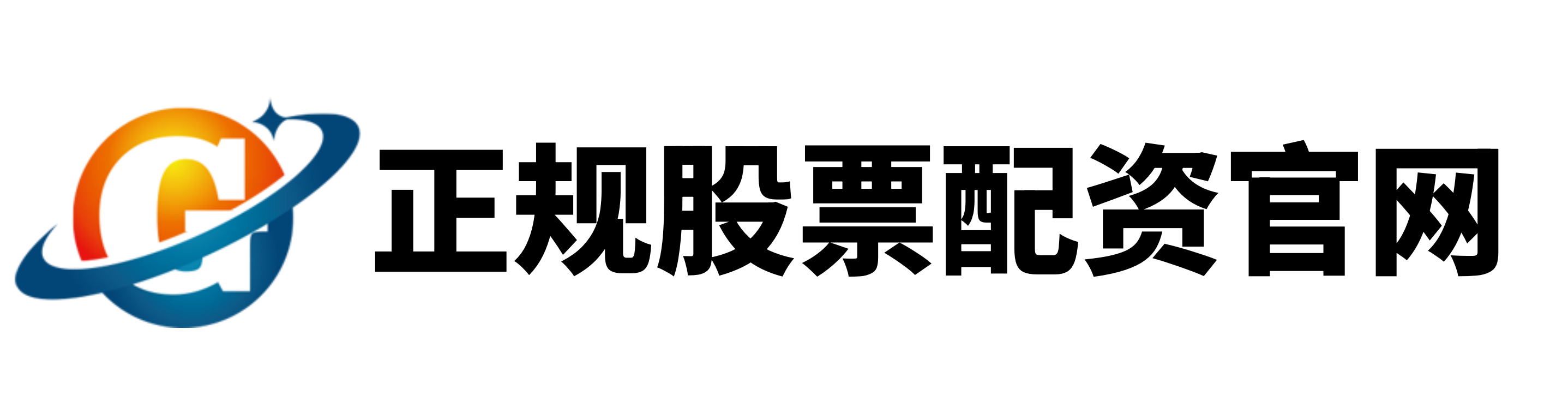 华林优配APP